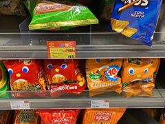 -新苗超市(花城店)