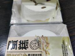 -糕小爱·动物奶油生日蛋糕定制(合肥总店)