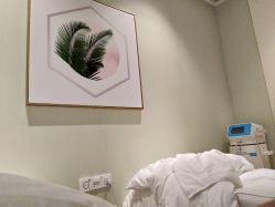 -INNEREAL英妮芮医疗美容
