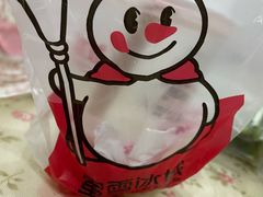 -蜜雪冰城(百草路店)