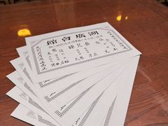 -北京湖广会馆