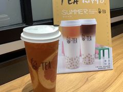 -茶百道(柏威年店)