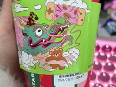 -星巴克臻选(成都东方新希望天祥店)