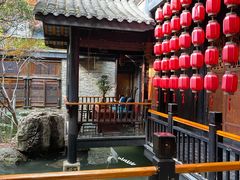 -鱼桥巷·美学川菜