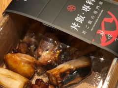 -牛気·越光米牛肉饭(水游城店)