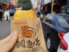 -西塔