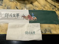 -锦府盐帮·侯宅(五棵松万达店)