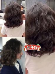 -禾里設計