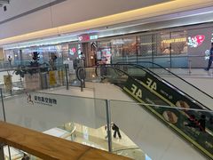 -上渔铁板烧(熙悦汇店)