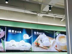 -探窝·竹笙椰子鸡(杨箕店)