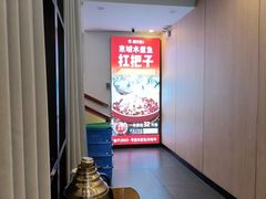 -鑫巴蜀小镇 · 水煮鱼专研店(玉桥店)