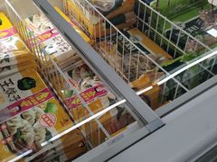 -麦德龙(郑东店)