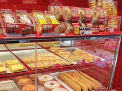 -味多美蛋糕(看丹桥店)