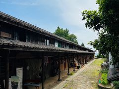 -乌石村