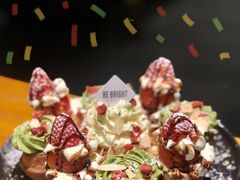 臻选圣诞花环华夫饼-BE BRIGHT KITCHEN(正佳广场店)