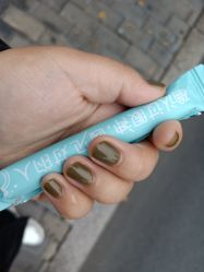 点击看大图 -ZX·美睫设计师汇聚店