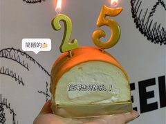 -迦南·甜品蛋糕(杭州东站万象汇店)