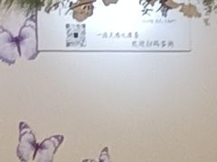 -宴荟·粤式臻味(领展店)