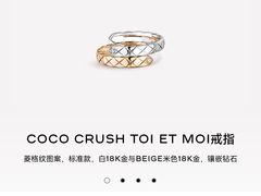 -CHANEL(恒隆广场店)