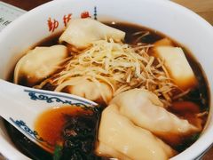 开洋馄饨-勤德兴(湖滨路店)