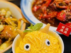 -虾乐园龙虾·夜宵(松江店)
