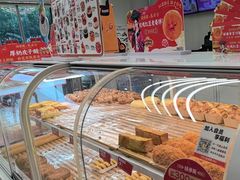 -味多美蛋糕(六里桥店)