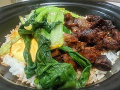 -阿清煲仔店(纺织城店)