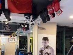 -M.S拳击泰拳馆(大学路店)