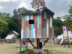 -云栖山谷露营地·团建年会·生日派对