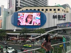 -暹罗广场