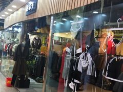 -远东服装大厦