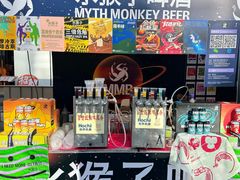 -HALO广场(梨园路店)