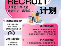 -吉野家(黑牛城道店)