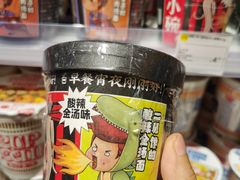 -KK ONE(京基滨河时代店)