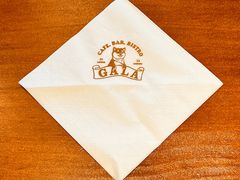 -ZAZA.CAFE.BAR