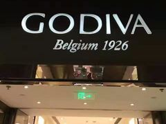 -GODIVA(王府井apm店)