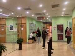 -爱康国宾体检中心(总部基地分院)