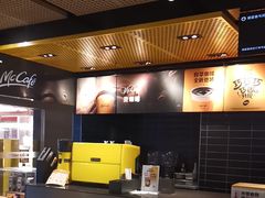 -麦当劳(中山公园龙之梦店)