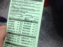 添好运点心专门店(中环IFC店)-添好运点心专门店(中环IFC店)