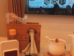 -朱洪元苏式面馆(绿宝广场店)
