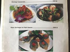 菜单-Jungle Kitchen