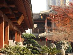 -香积寺
