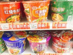 -中百罗森(新武展店)