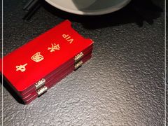 -蝴蝶里·粤菜·点心(龙湖天街&滨江店)