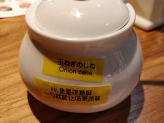 -雷门拉面店(新光天地店)