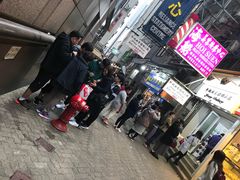 -珍妮曲奇聪明小熊(上环店)