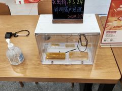 -招商银行(大坪支行)