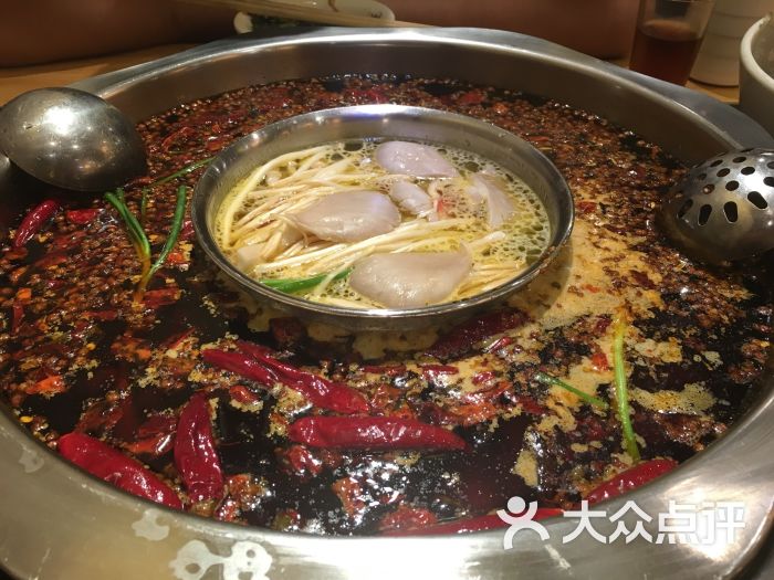 鸳鸯三鲜锅底