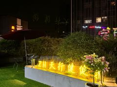 -天行健连锁游泳健身(新香洲店)