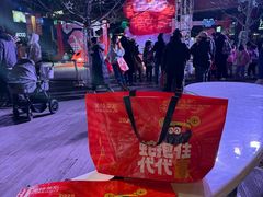 -百年港湾奥特莱斯(香炉礁店)